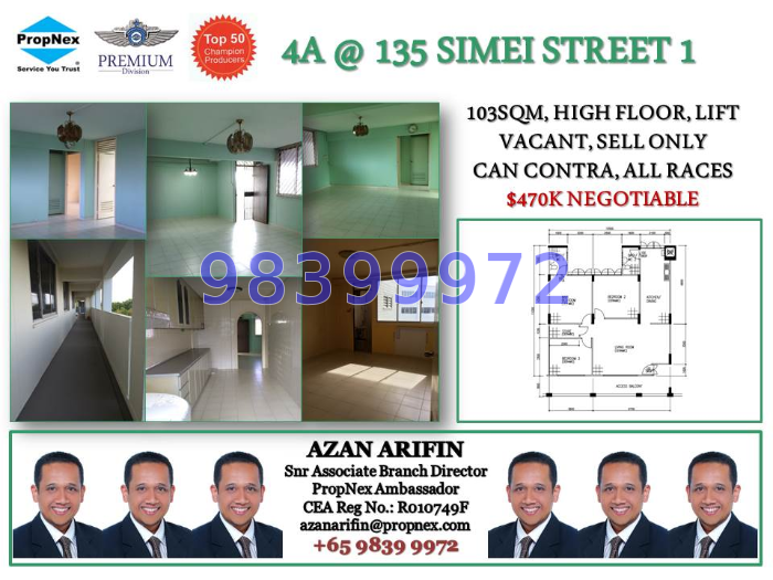 Blk 135 Simei Street 1 (Tampines), HDB 4 Rooms #45678392